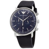 Emporio Armani Aviator Chronograph blue dial men's watch with navy leather strap