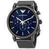 Emporio Armani Sport chronograph watch with blue dial and dark mesh strap
