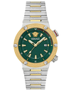 Versace Greca Logo Diver watch with green dial, two-tone steel and gold-tone case, and matching bracelet