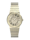 Versace Greca all gold women's watch with round dial and integrated bracelet